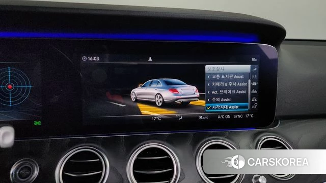 Mercedes-Benz E-Class W213 id 3966100 из Кореи 8