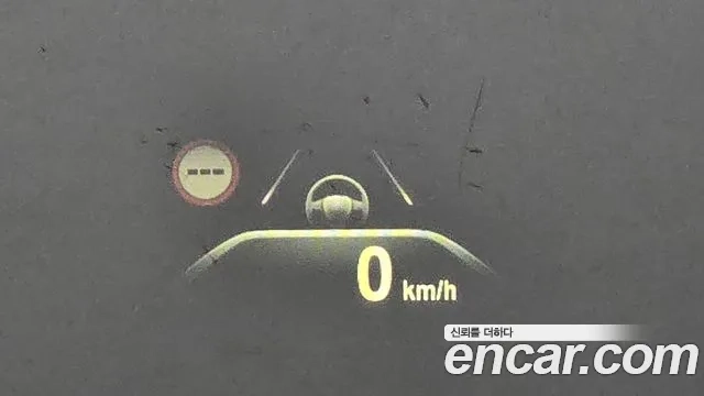 BMW 5 Series (G30) id 2928404 из Кореи 8