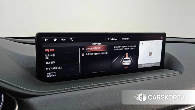 Genesis G80 (RG3) id 3892754 из Кореи 8
