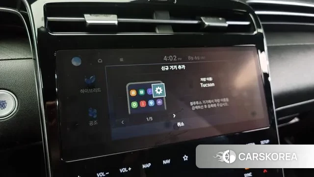 Hyundai Tucson Hybrid (NX4) id 3008150 из Кореи 8