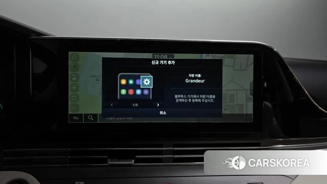 Hyundai The New Grandeur IG Hybrid id 4244489 из Кореи 8