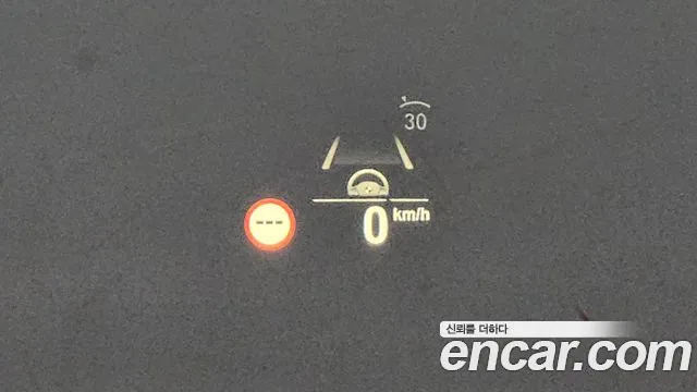 BMW X6 (G06) id 2711493 из Кореи 8