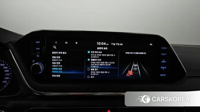 Hyundai Sonata (DN8) id 3350830 из Кореи 8