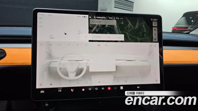 Tesla Model Y id 2512115 из Кореи 8