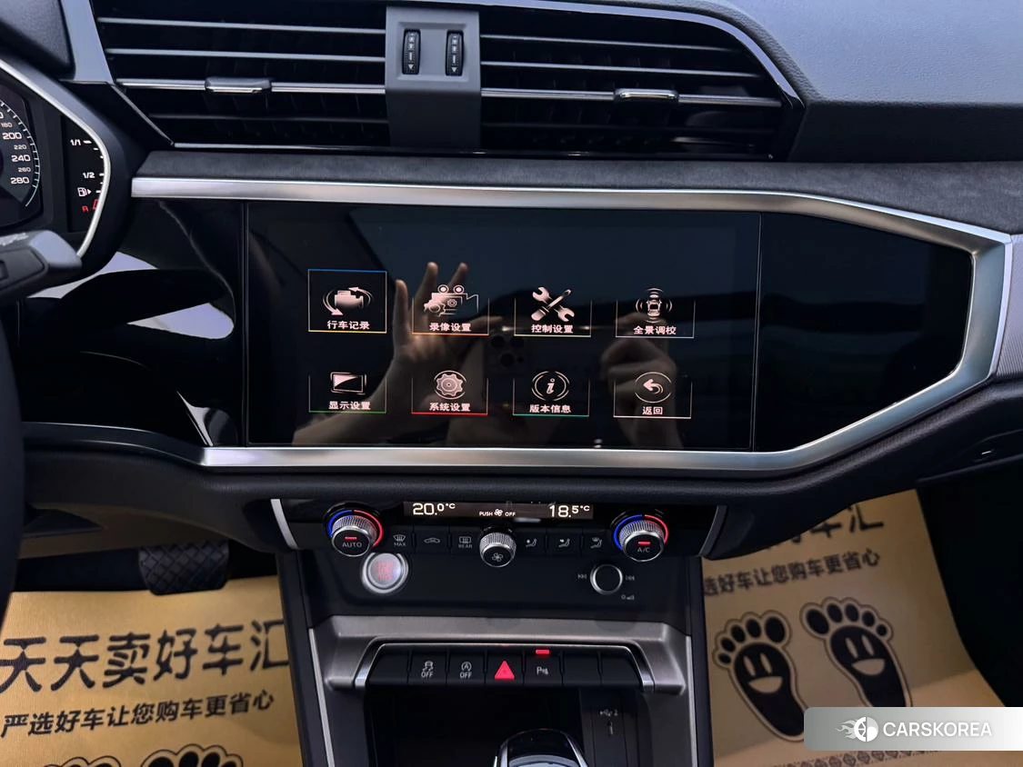 Audi Q3 id 4454246 из Китая 8