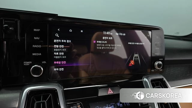 Kia Sorento 4th Generation id 4443869 из Кореи 8
