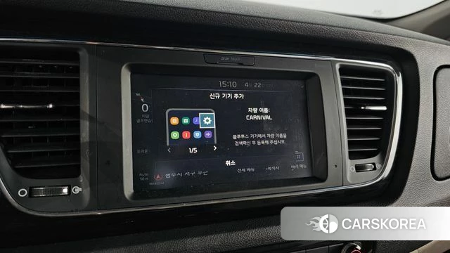 Kia The New Carnival id 4188114 из Кореи 8