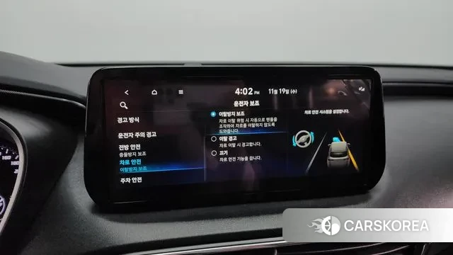 Hyundai The New Santa Fe id 3385036 из Кореи 8