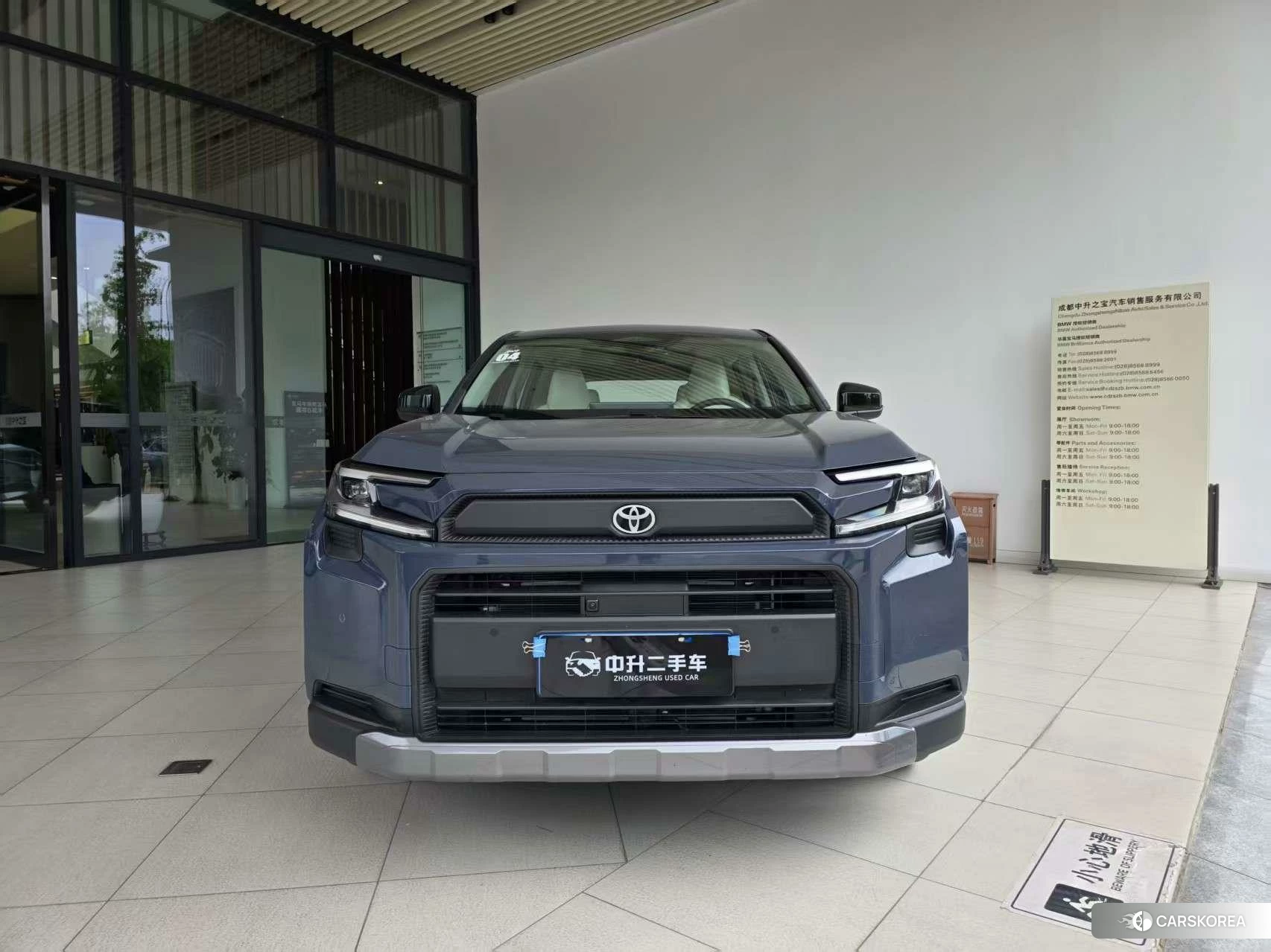 Toyota RAV4 Rongfang id 4473530 из Китая 8