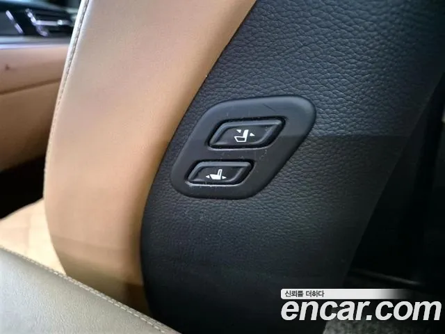 Kia Mohave Master id 2507102 из Кореи 8