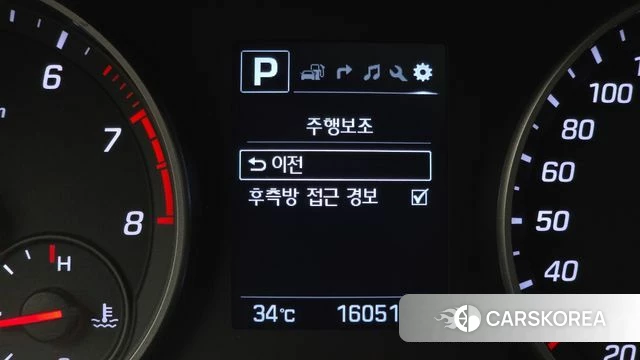 Hyundai Avante AD id 4530804 из Кореи 8