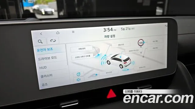 Hyundai Ionic 5 id 2727933 из Кореи 8