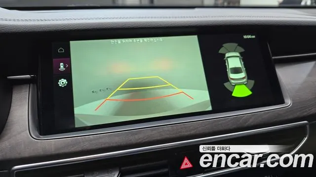 Kia K7 Premier Hybrid id 2523742 из Кореи 8