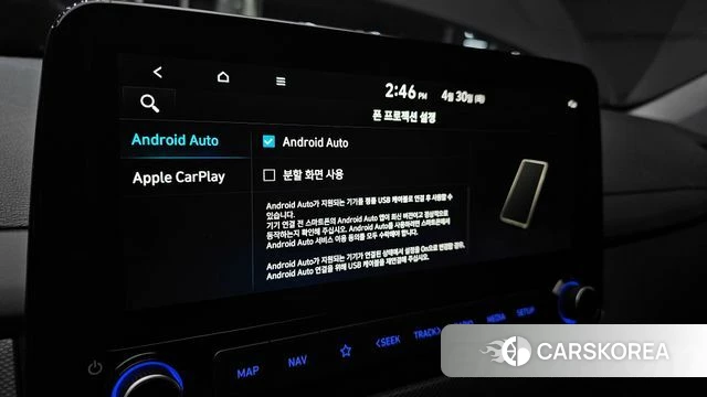 Hyundai The New Kona Hybrid id 4249751 из Кореи 8