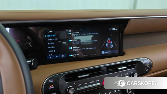 Hyundai Palisade (LX3) id 4468337 из Кореи 8