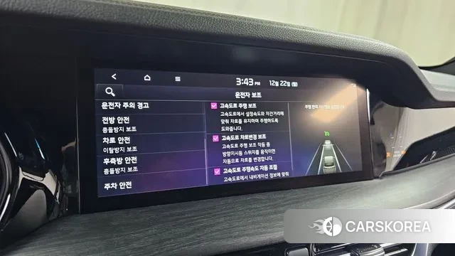 Kia Mohave Master id 3503303 из Кореи 8