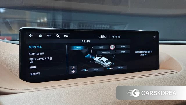 Genesis G80 (RG3) id 4524657 из Кореи 8