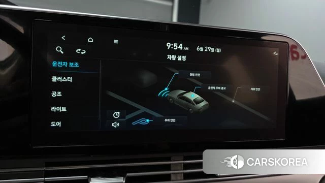 Hyundai The New Grandeur IG id 4518185 из Кореи 8