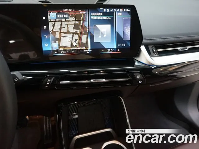 BMW X1 (U11) id 2709149 из Кореи 8