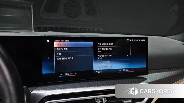 BMW 3 Series (G20) id 3137101 из Кореи 8