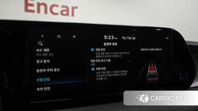 Hyundai The New Palisade id 4580035 из Кореи 8