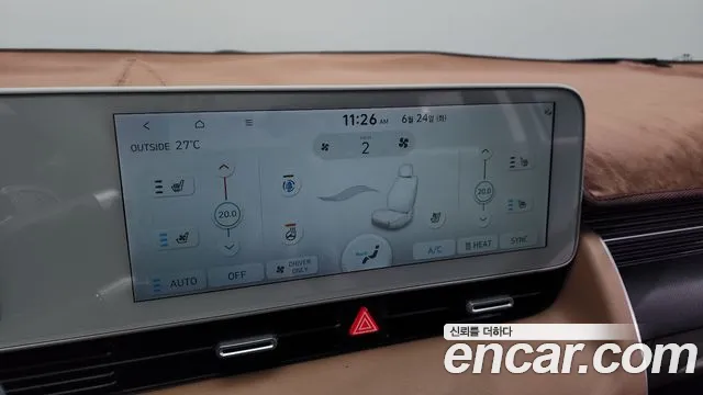 Hyundai Ionic 5 id 2853916 из Кореи 8