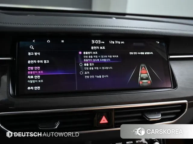 Kia K7 Premier id 3535111 из Кореи 8