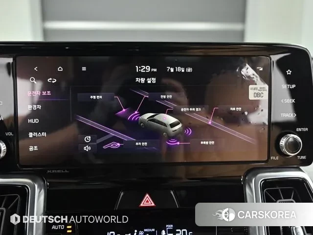 Kia Sorento 4th Generation id 2959451 из Кореи 8