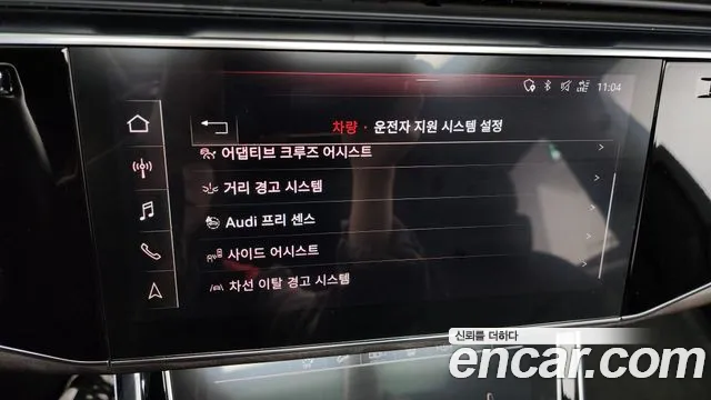 Audi Q7 (4M) id 2784562 из Кореи 8