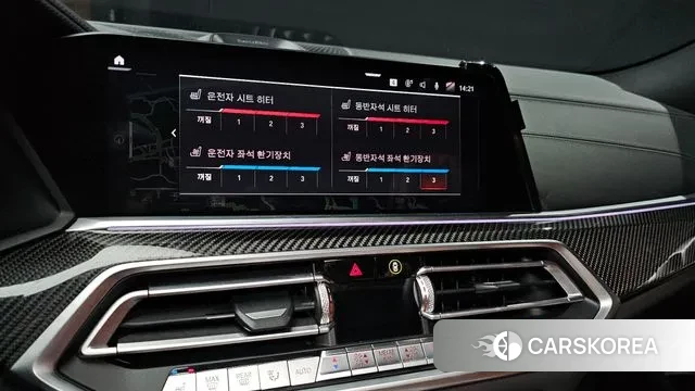 BMW X6 (G06) id 3519467 из Кореи 8