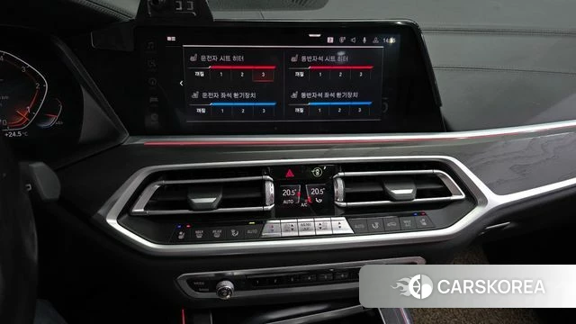 BMW X7 (G07) id 3942159 из Кореи 8