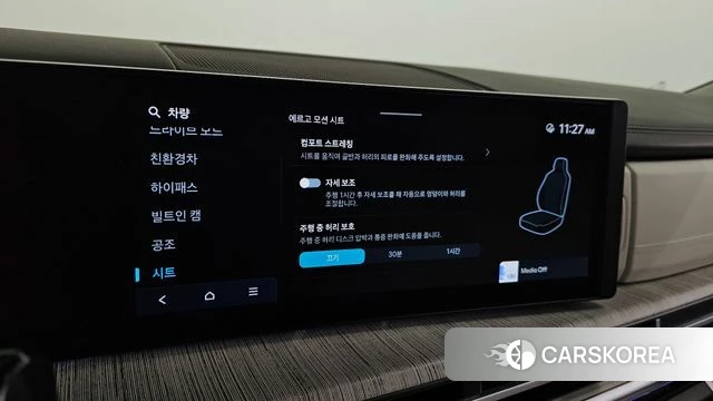 Hyundai Santa Fe (MX5) id 3891472 из Кореи 8