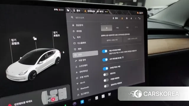 Tesla Model 3 id 3281157 из Кореи 8