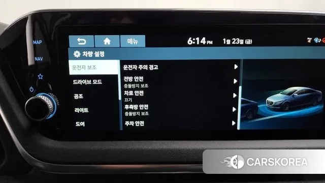 Hyundai Sonata (DN8) id 3616828 из Кореи 8