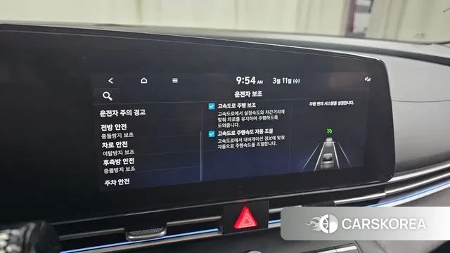 Hyundai Avante (CN7) id 3771653 из Кореи 8