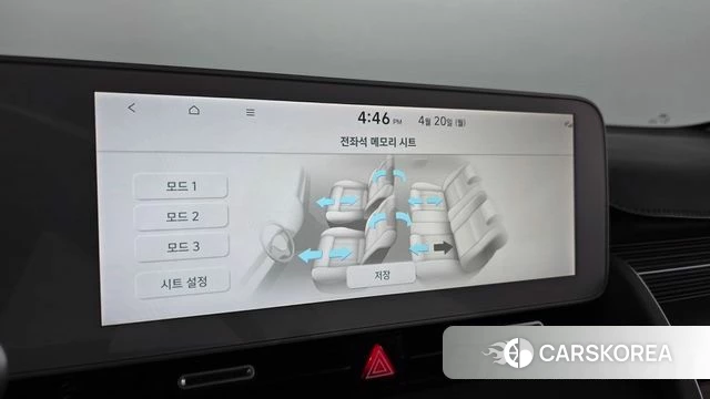 Hyundai Ionic 5 id 4018320 из Кореи 8