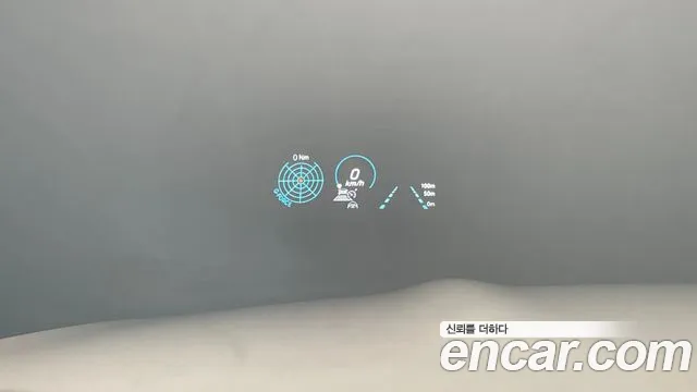 Mercedes-Benz E-Class W213 id 2621763 из Кореи 8