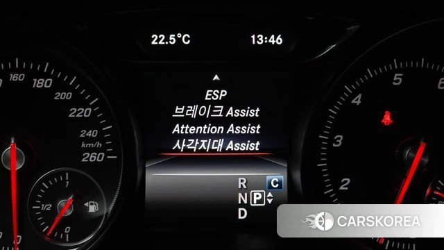 Mercedes-Benz GLA-Class X156 id 3955689 из Кореи 8