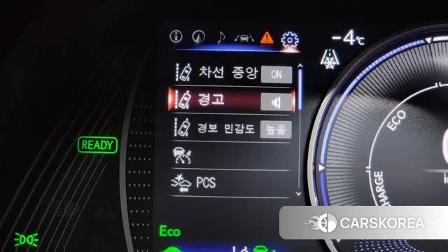 Lexus ES300h 7th generation id 3606473 из Кореи 8