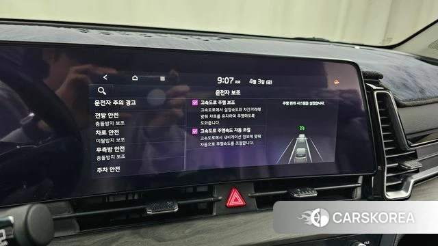 Kia Sportage 5th Generation id 3884767 из Кореи 8