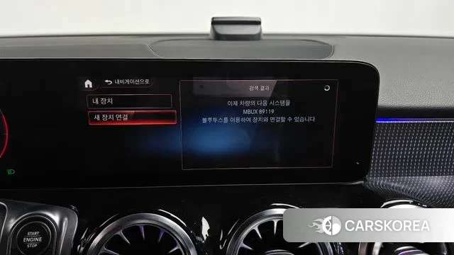 Mercedes-Benz GLB-Class X247 id 3601286 из Кореи 8