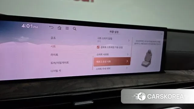 Genesis GV80 id 3610314 из Кореи 8