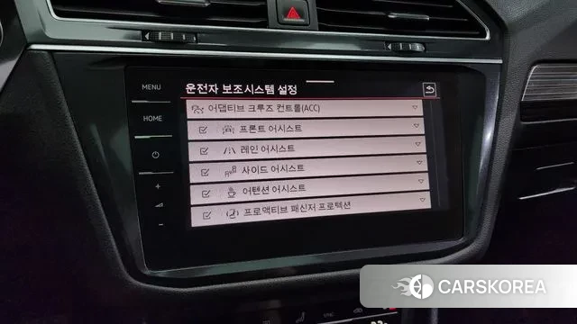 Volkswagen Tiguan Allspace id 3036481 из Кореи 8