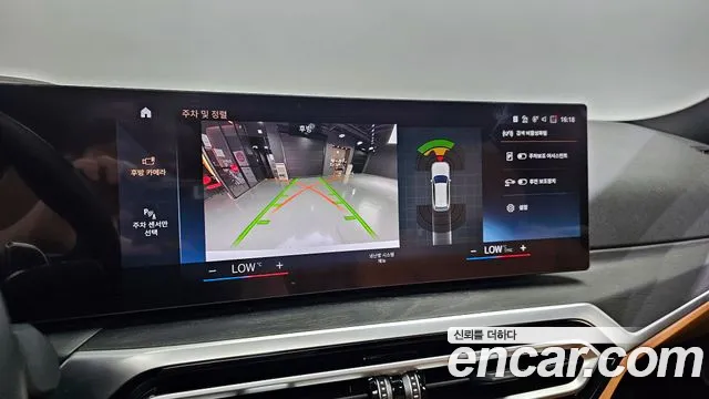 BMW 3 Series (G20) id 2735471 из Кореи 8