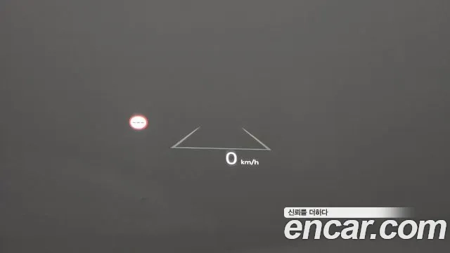 Kia The New K5 3rd generation id 2949048 из Кореи 8