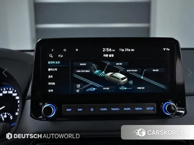 Hyundai The New Kona id 3428289 из Кореи 8