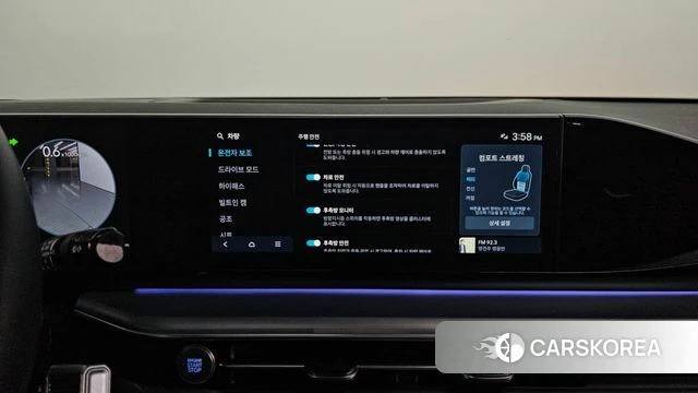 Hyundai Grandeur (GN7) id 3952940 из Кореи 8