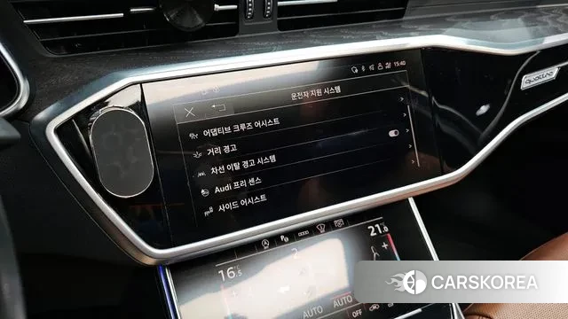 Audi A6 (C8) id 2989196 из Кореи 8