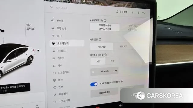 Tesla Model 3 id 3013247 из Кореи 8