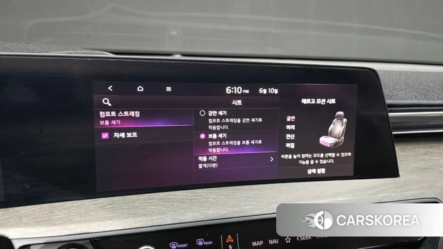 Kia K8 id 4433283 из Кореи 8